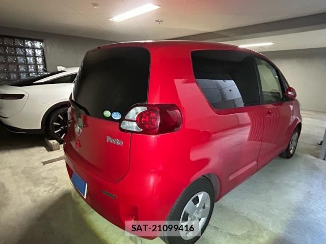 Toyota PORTE 2011-09 7251918-3