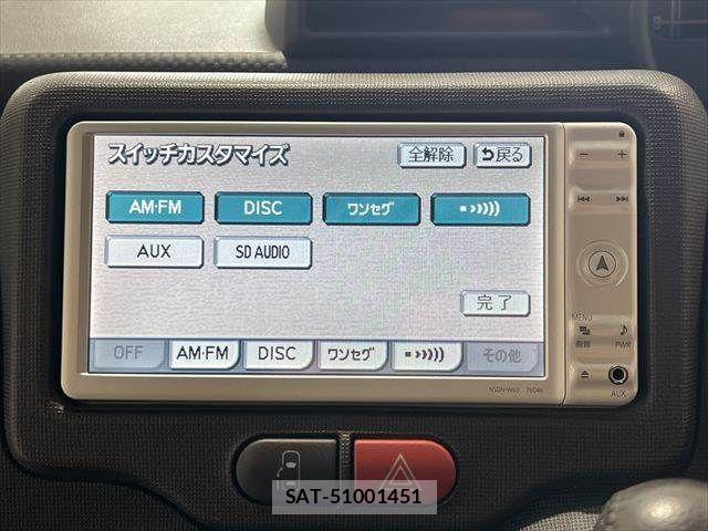 Toyota PORTE 2013-11 7251920-4