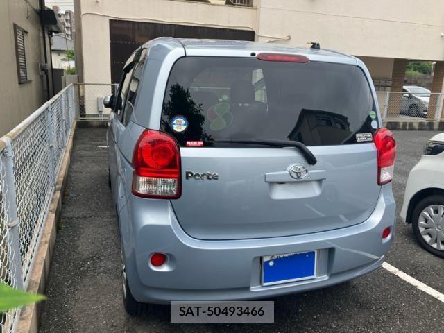Toyota PORTE 2013-05 7251916-3