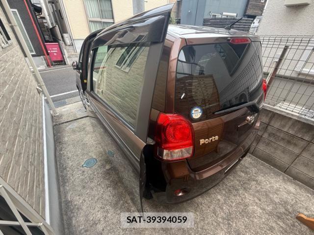 Toyota PORTE 2014-07 7329369-0