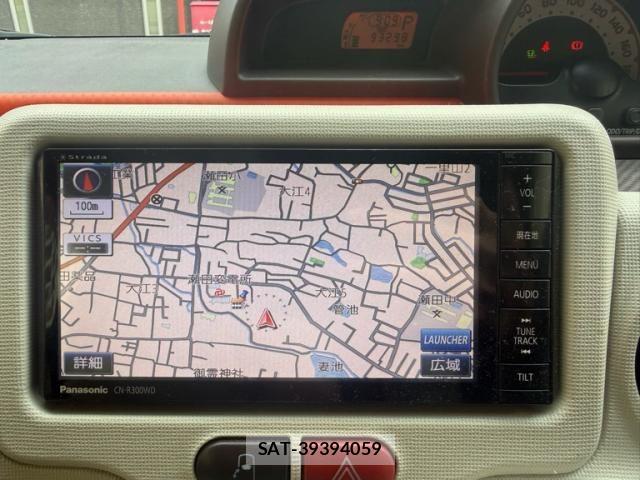 Toyota PORTE 2014-07 7329369-12