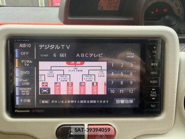 Toyota PORTE 2014-07 7329369-13