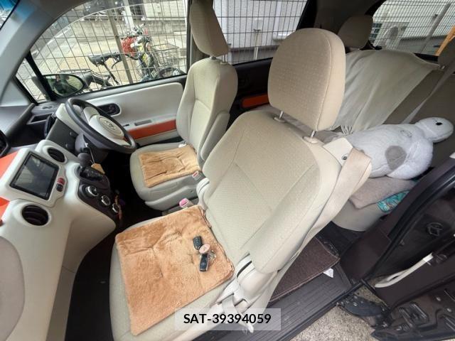 Toyota PORTE 2014-07 7329369-5