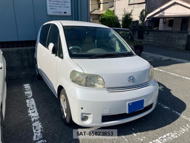 sat car