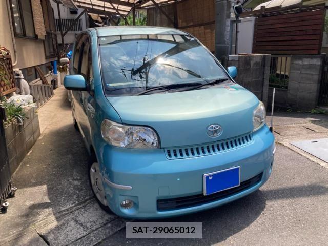 sat car