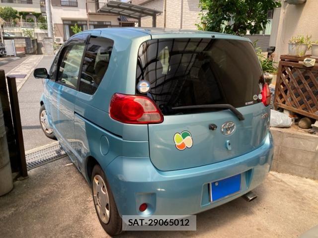 Toyota PORTE 2005-07 7456795-1