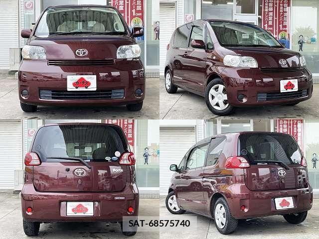 Toyota PORTE 2011-09 7456794-8