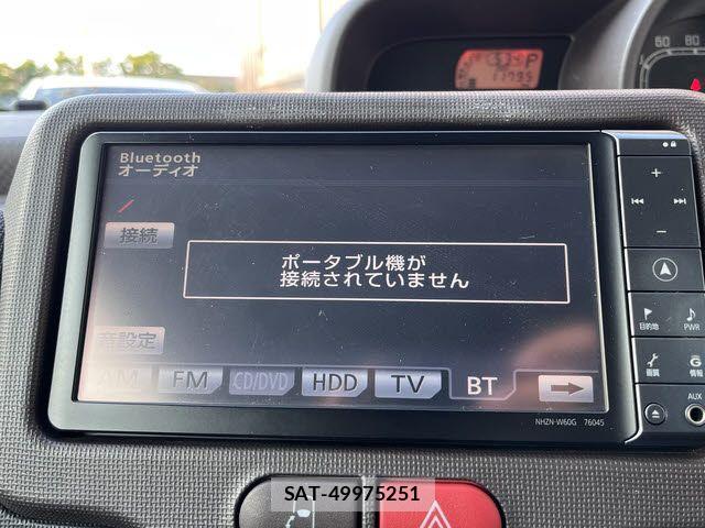 Toyota PORTE 2013-04 7456785-5