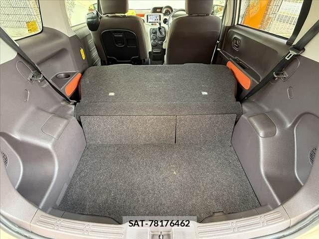 Toyota PORTE 2013-10 7502240-20