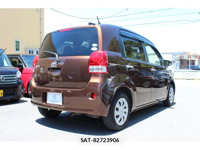 Toyota PORTE 2013-05 7502241-9