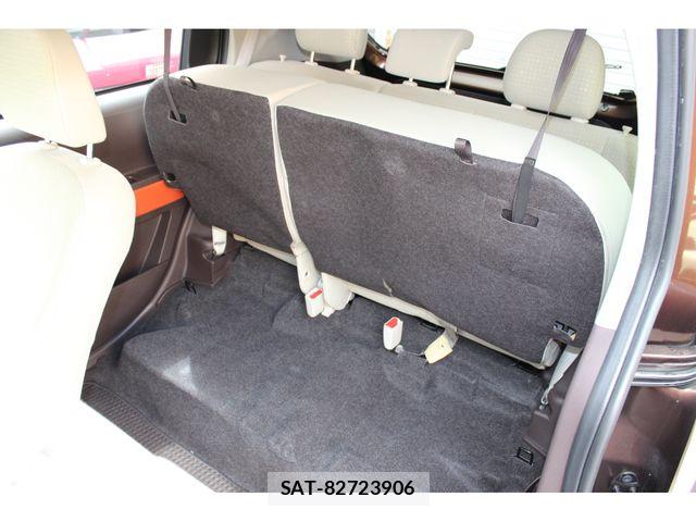 Toyota PORTE 2013-05 7502241-20