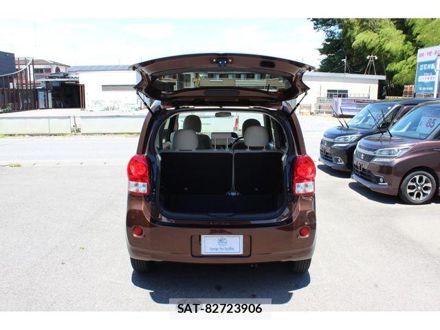 Toyota PORTE 2013-05 7502241-21