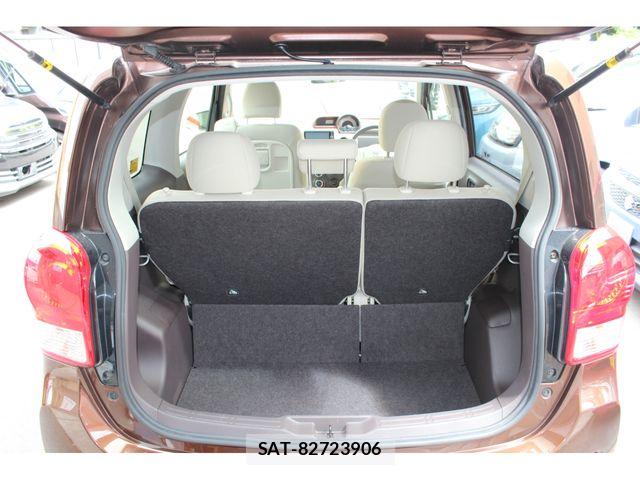 Toyota PORTE 2013-05 7502241-22