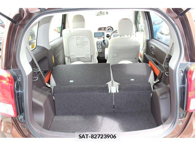 Toyota PORTE 2013-05 7502241-23