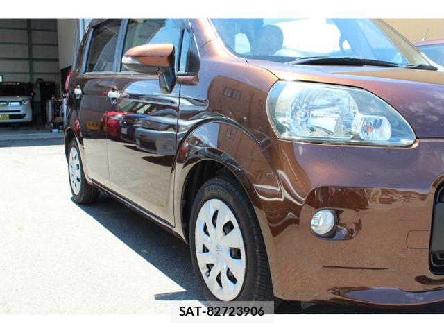 Toyota PORTE 2013-05 7502241-26