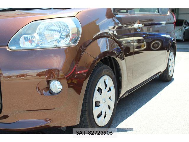 Toyota PORTE 2013-05 7502241-27
