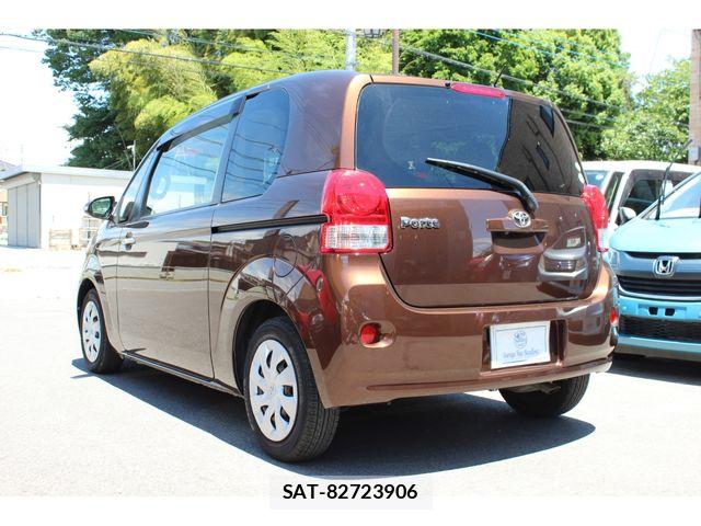 Toyota PORTE 2013-05 7502241-2