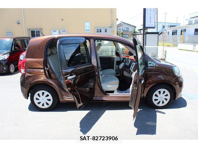 Toyota PORTE 2013-05 7502241-8