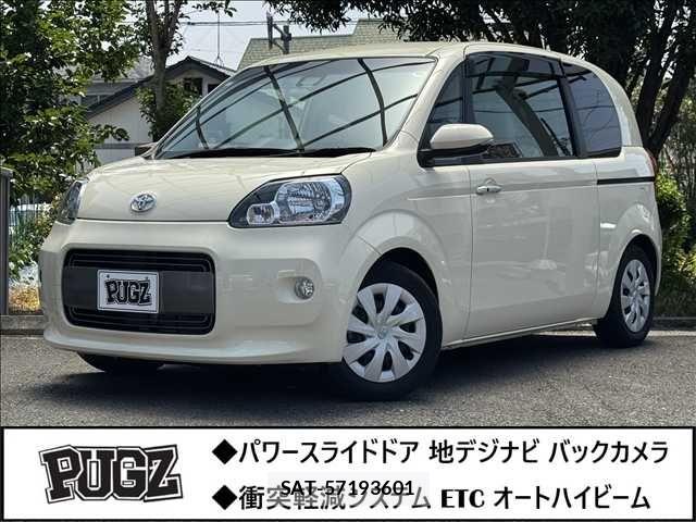 Toyota PORTE 2017-06 7619187-0