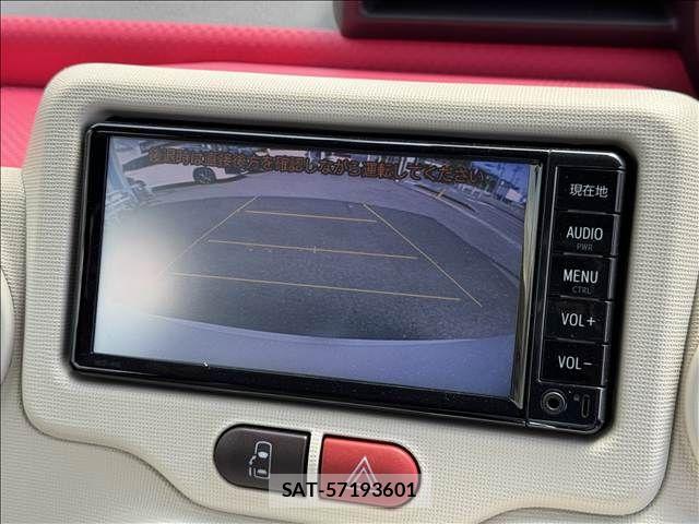 Toyota PORTE 2017-06 7619187-4
