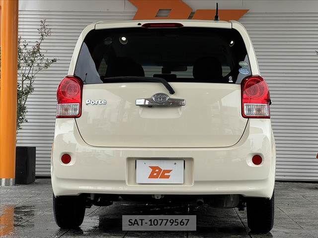 Toyota PORTE 2015-03 7619190-12