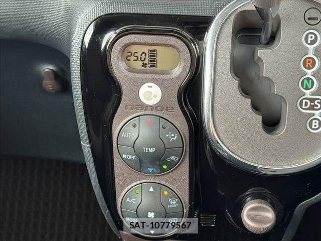 Toyota PORTE 2015-03 7619190-20