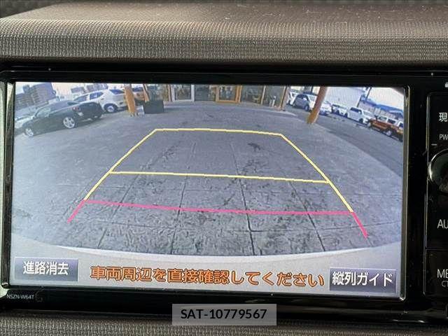 Toyota PORTE 2015-03 7619190-4