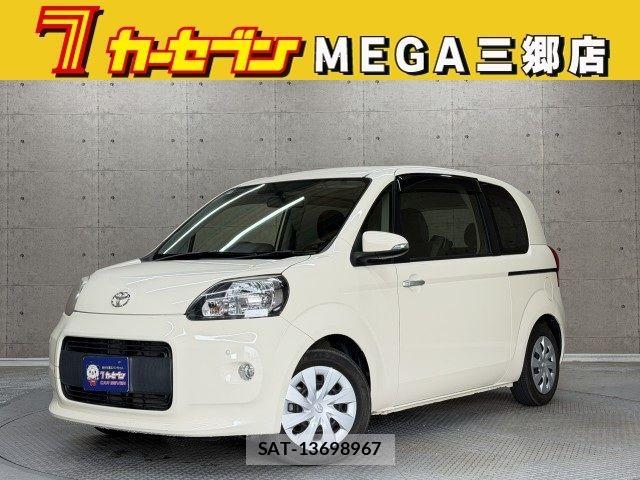 Toyota PORTE 2014-09 7619188-0
