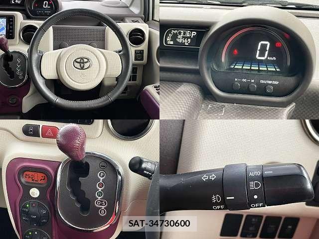 Toyota PORTE 2016-07 7727226-3