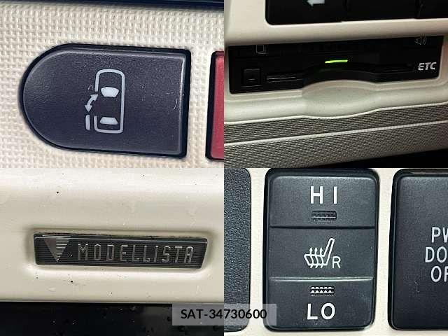 Toyota PORTE 2016-07 7727226-4