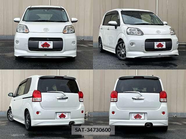 Toyota PORTE 2016-07 7727226-8