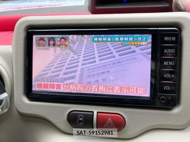 Toyota PORTE 2017-11 7727228-19