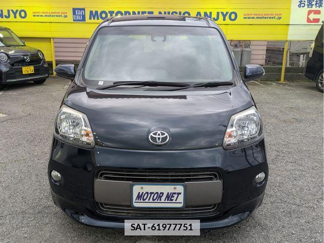 Toyota PORTE 2016-09 7727229-16