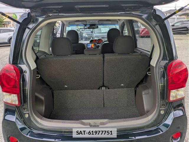Toyota PORTE 2016-09 7727229-6