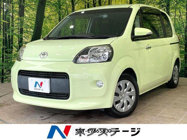 Toyota PORTE 2013-02 7788225-0