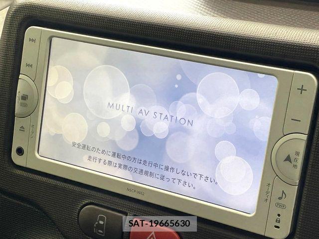 Toyota PORTE 2013-02 7788225-2