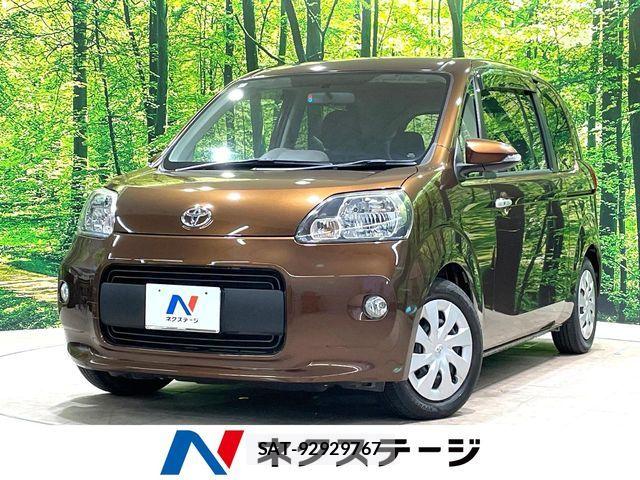 Toyota PORTE 2015-06 7788226-0