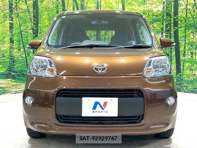 Toyota PORTE 2015-06 7788226-13