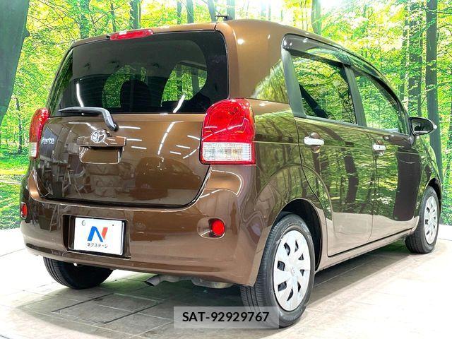 Toyota PORTE 2015-06 7788226-16