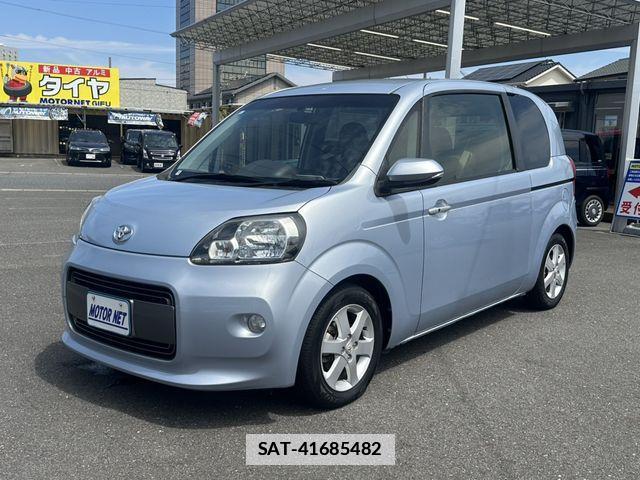 Toyota PORTE 2015-07 7878793-0