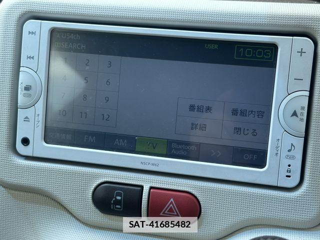 Toyota PORTE 2015-07 7878793-9