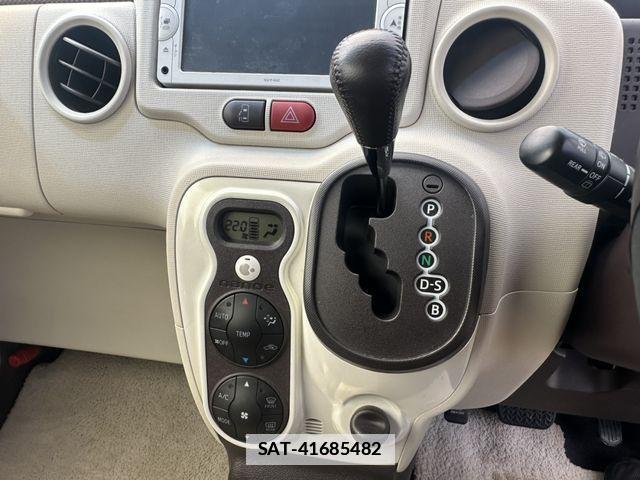 Toyota PORTE 2015-07 7878793-10