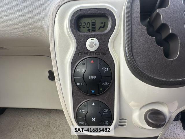 Toyota PORTE 2015-07 7878793-11