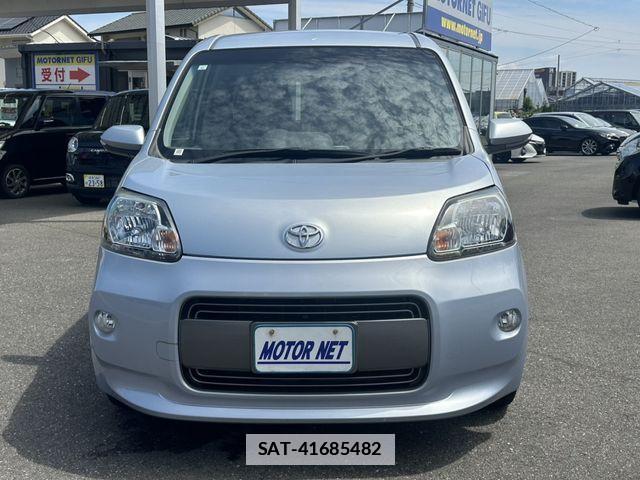 Toyota PORTE 2015-07 7878793-14
