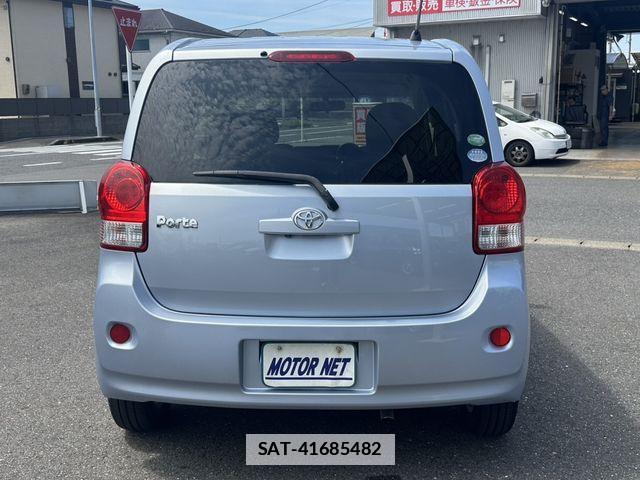 Toyota PORTE 2015-07 7878793-17