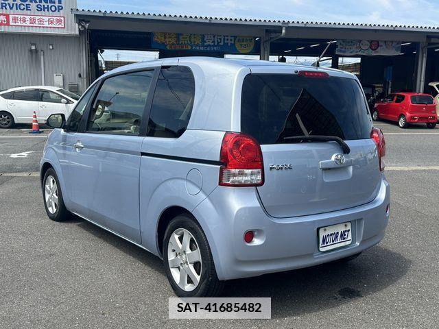 Toyota PORTE 2015-07 7878793-18