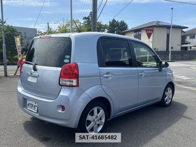 Toyota PORTE 2015-07 7878793-1