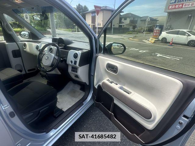 Toyota PORTE 2015-07 7878793-27