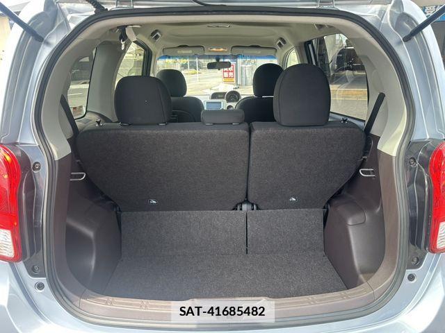 Toyota PORTE 2015-07 7878793-5