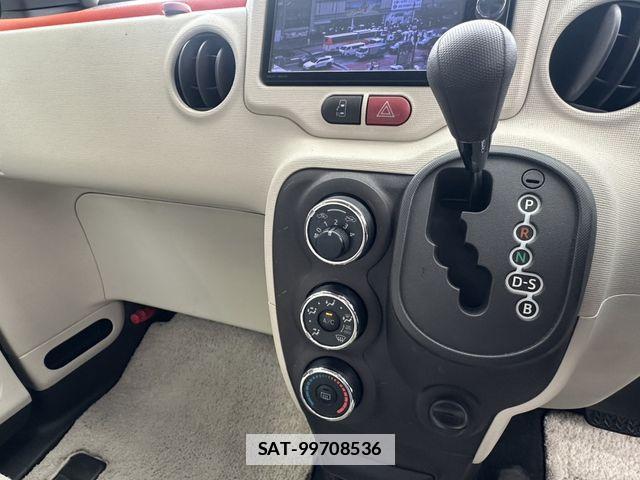 Toyota PORTE 2013-06 7878791-9